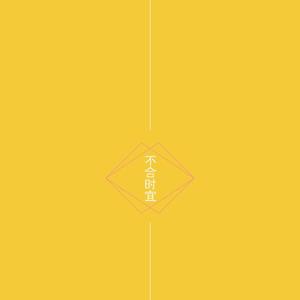 91观看在线视频
